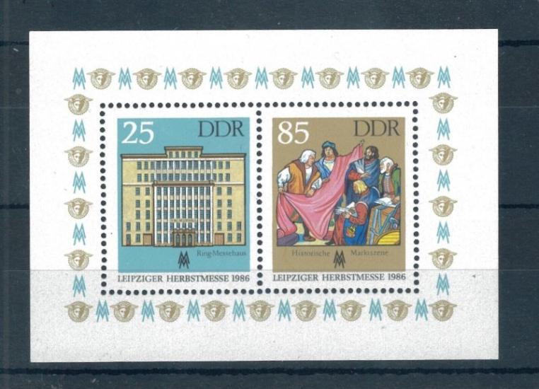 ALMANYA DDR 1986 Leipzig Sonbahar Fuarı