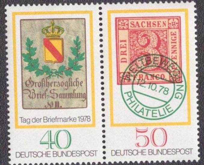 ALMMANYA 1978 SEMBOLLER DAMGA GÜNÜ