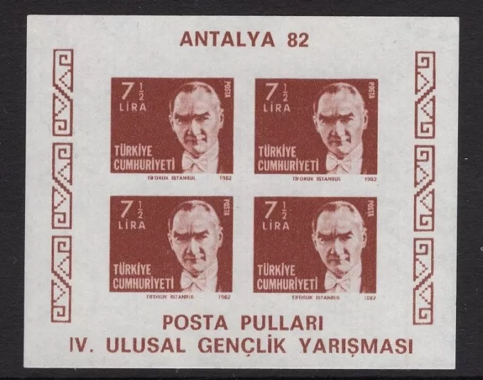 1982 ANTALYA’82 DANTELSİZ BLOK MNH