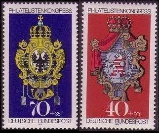 ALMANYA 1973 FİLATELİST KONGRESİ IBRA MÜNİH