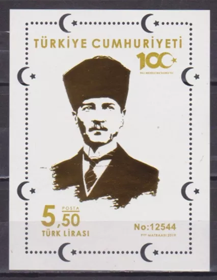 2019 ATATÜRK ANKARA BLOK MNH
