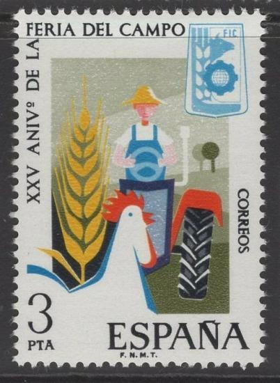 İSPANYA 1975 25. Tarım Fuarı