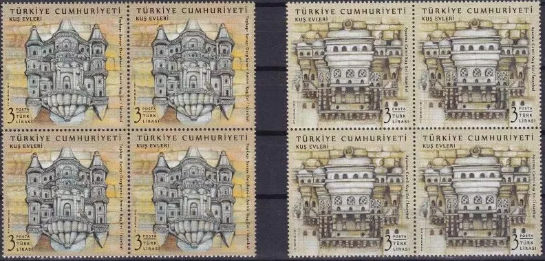 2021 KUŞ EVLERİ 4’LÜ BLOK MNH