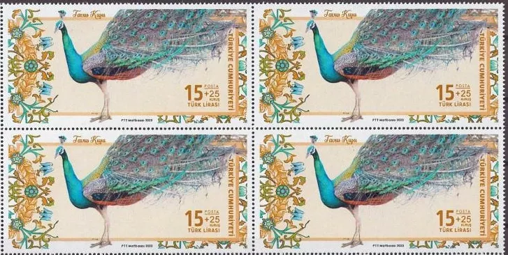 2023 TAVUS KUŞU 4’LÜ BLOK MNH