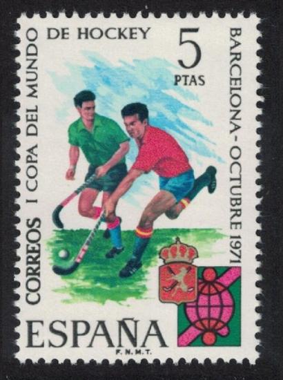 İSPANYA 1971 Dünya Hokey Şampiyonası, Barselona