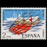İSPANYA 1973 6. Uluslararası Balıkçılık Sergisi, Vigo