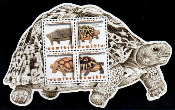 NABİBYA 2016 KAPLUMBAĞALAR MNH BLOK