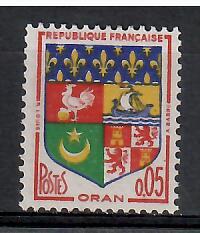 FRANSA 1960 SEMBOL, ARMA, FLAMA