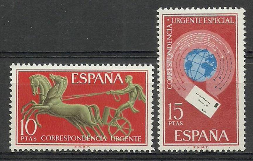 İSPANYA 1971 Ekspres Pulları