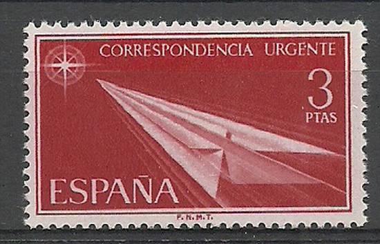İSPANYA 1965 Ekspres Posta, Pul