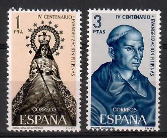 İSPANYA 1965 Filipinler’in Hıristiyanlaştırılmasının 400. Yıldönümü
