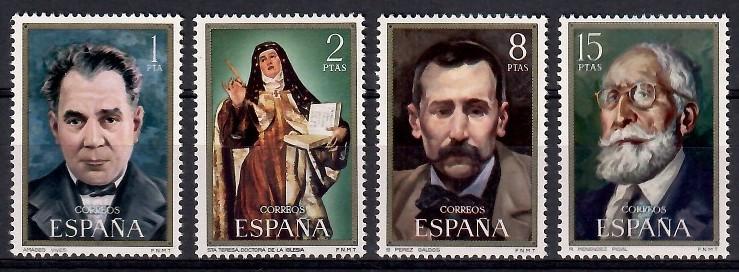 İSPANYA 1971 KİŞİLİKLER