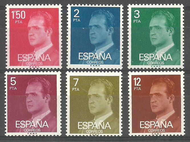 İSPANYA 1976 Posta Pulları - Kral I. Juan Carlos