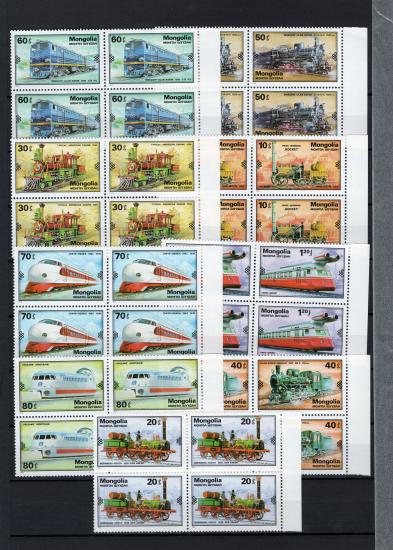 MOĞOLİSTAN 1979 DEMİRYOLU TRENLER LOKOMOTİFlLER 4 LÜ BLOK