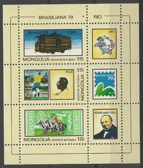 MOĞOLİSTAN 1979 Uluslararası Pul Sergisi ’Brazilia-79’
