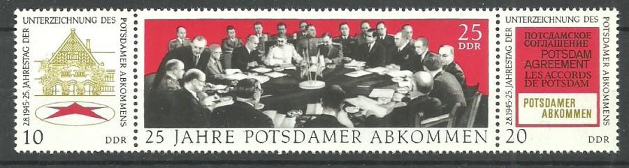 ALMANYA DDR 1970 Potsdam Antlaşması’nın 25. Yıldönümü