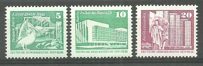 ALMANYA DDR 1980 Binalar - Küçük Baskı, Mat kağıt
