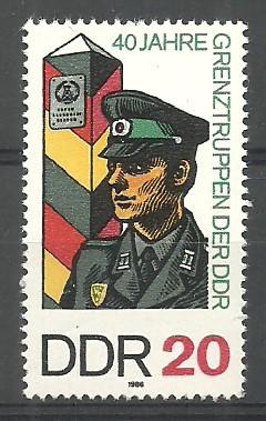 ALMANYA DDR 1986 Sınır Polisinin 40. Yıldönümü