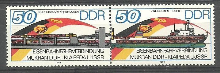 ALMANYA DDR 1986 Mukrau-Klaipeda Demiryolunun Açılışı