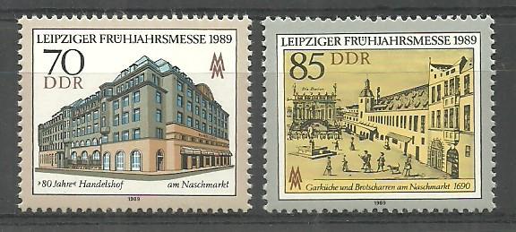 ALMANYA DDR 1989 Leipzig Bahar Fuarı
