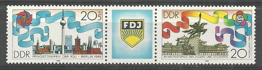 ALMANYA DDR 1989 Gençlik Toplantısı