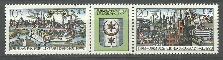 ALMANYA DDR 1990 Gençlik Pul Sergisi