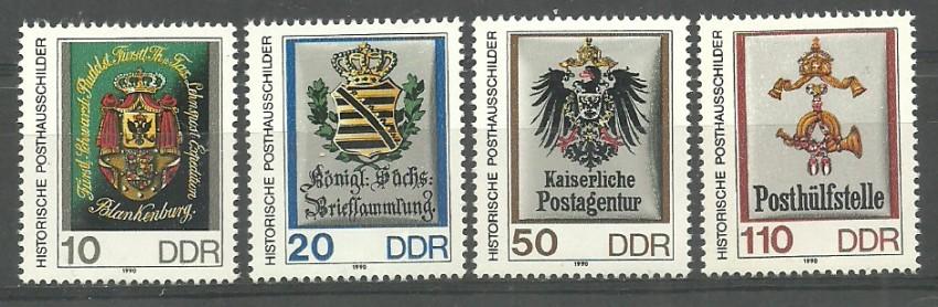 ALMANYA DDR 1990 Tarihi Postane Tabelaları