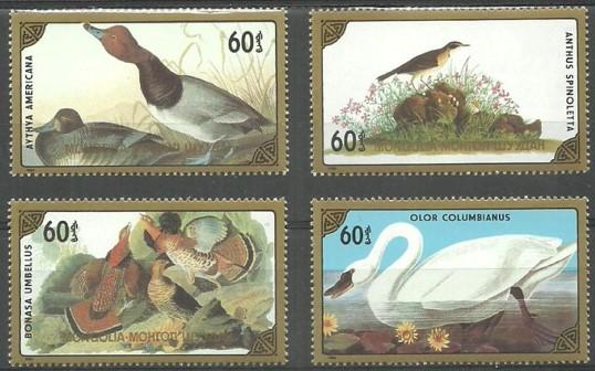 MOĞOLİSTAN 1986 ÖRDEKLER