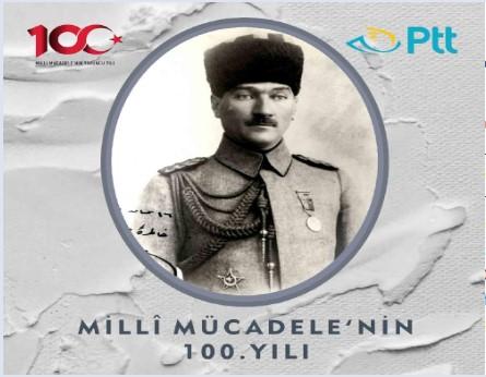 2019 MİLLİ MÜCADELENİN 100. YILI PORTFÖY 24 STICKER PULLU PORTFÖY