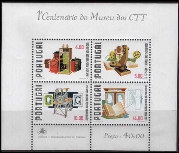 Portekiz 1978 Ptt Müzesi Blok