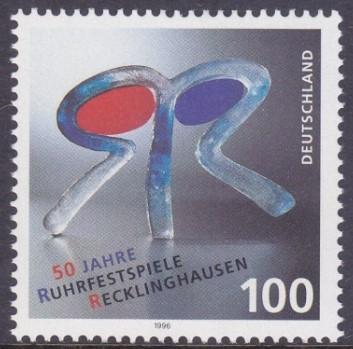 ALMANYA 1996 RUHR FESTİVALİ RECLİNGHAUSEN - 50. YILDÖNÜMÜ