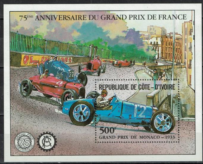 FİLDİŞİ SAHİLİ 1981 FRANSA GRAND PRİX’İ 75. YIL HATIRA BLOK