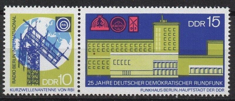 ALMANYA DDR 1970 ULUSAL RADYONUN 25. YILI