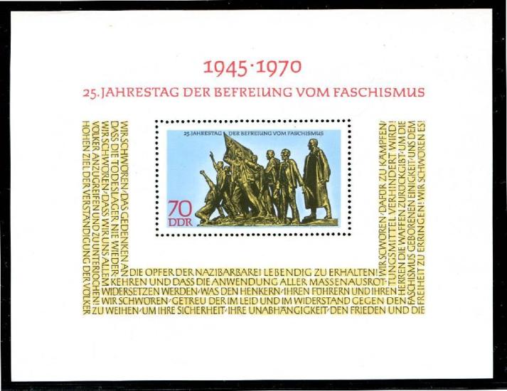 ALMANYA DDR 1970 FAŞİZMDEN KURTULUŞUN 25. YILI BLOK