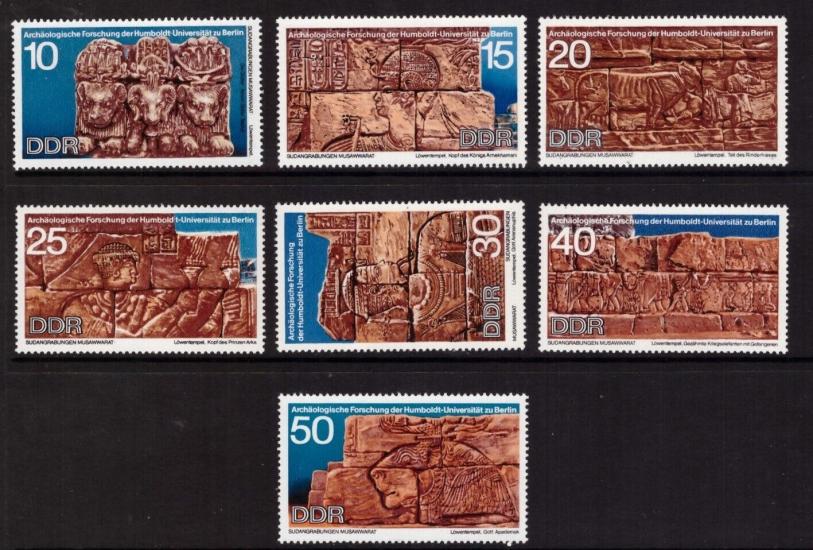 ALMANYA DDR 1970 ARKEOLOJİK ARAŞTIRMA HUMBOLDT ÜNİVERSİTESİ