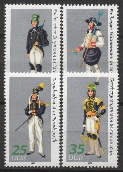 ALMANYA DDR 1978 ÜNİFORMALAR