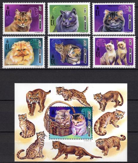 MOĞOLİSTAN 1998 KEDİLER BLOK+ SERİ