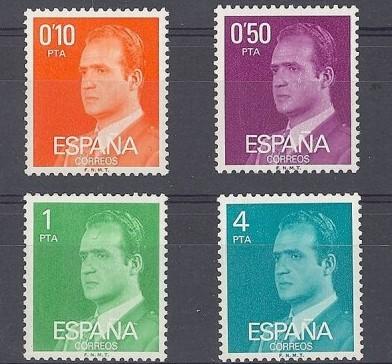 İSPANYA 1977 Kral I. Juan Carlos Yeni Değerlİ 