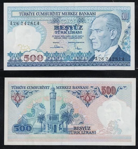 500 LİRA 7. EMİSYON, 1. TERTİP, ÇİL - A26 242814