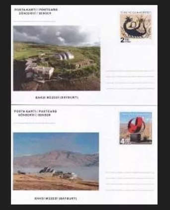 2019 BAKSI MÜZESİ BAYBURT 2 POSTA KARTI
