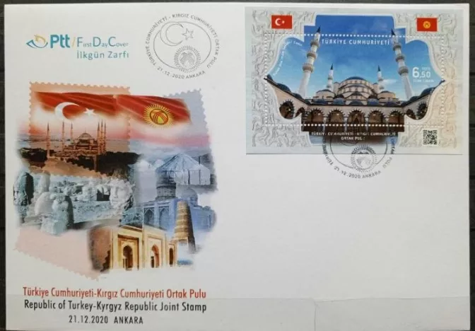 2020 TÜRKİYE- KIRGIZ CUMHURİYETİ ORTAK PUL FDC