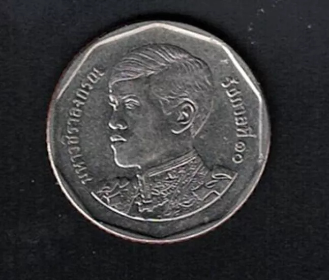 Tayland 5 Baht, 2018-2021