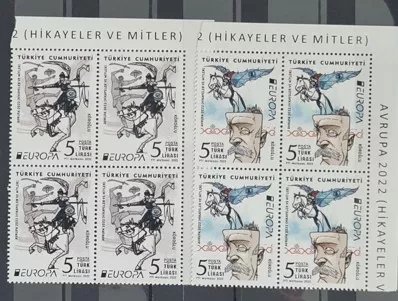 2022 EUROPA CEPT, HİKAYELER VE MİTLER MNH KÖŞE BLOK 