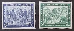 Almanya 1948 Leipzig Bahar Fuarı MNH