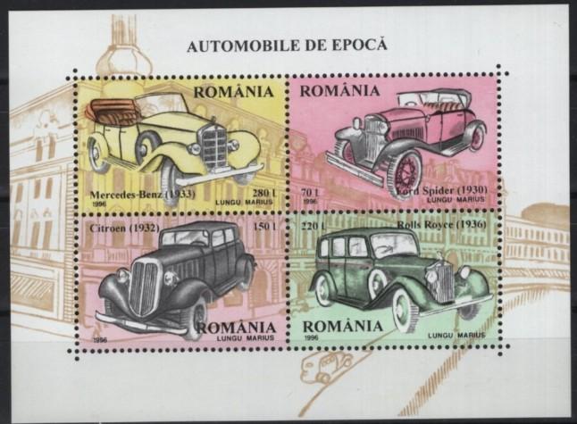 ROMANYA 1996 Otomobiller, Taşıtlar