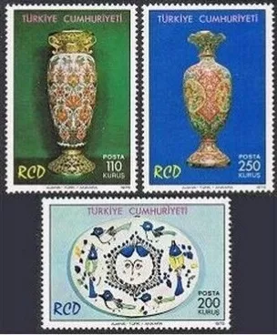 1975 TÜRKİYE İRAN PAKİSTAN RCD MNH