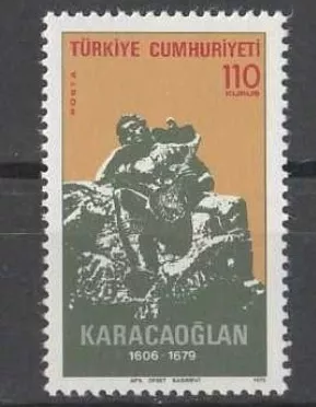 TÜRKİYE 1975 KARACAOĞLAN’I ANMA GÜNÜ MNH