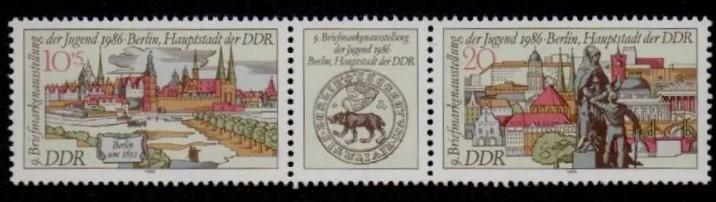 ALMANYA DDR 1986 Berlin Gençlik Pulları Sergisi
