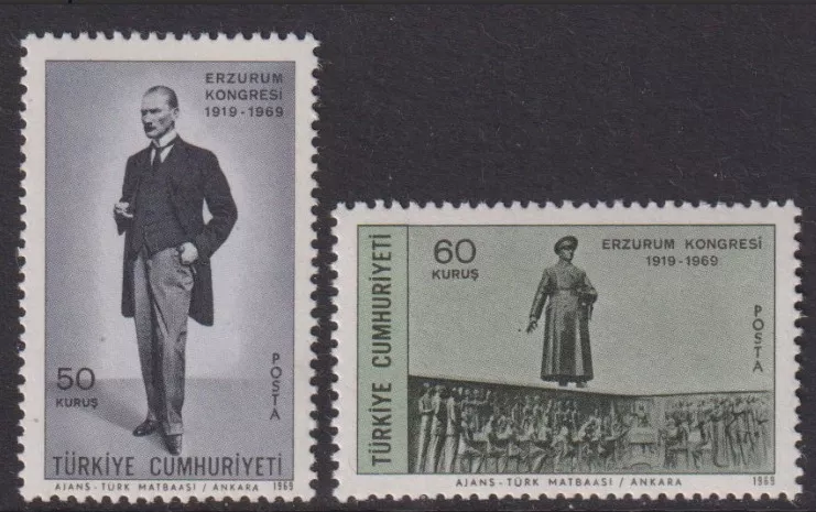 TÜRKİYE 1969 ERZURUM KONGRESİ’NİN 50.YILI MNH