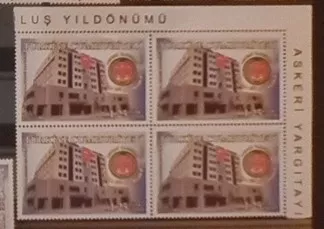 2015 ASKERİ YARGITAYIN 100.KURULUŞ YILDÖNÜMÜ 4’LÜ KÖŞE BLOK MNH